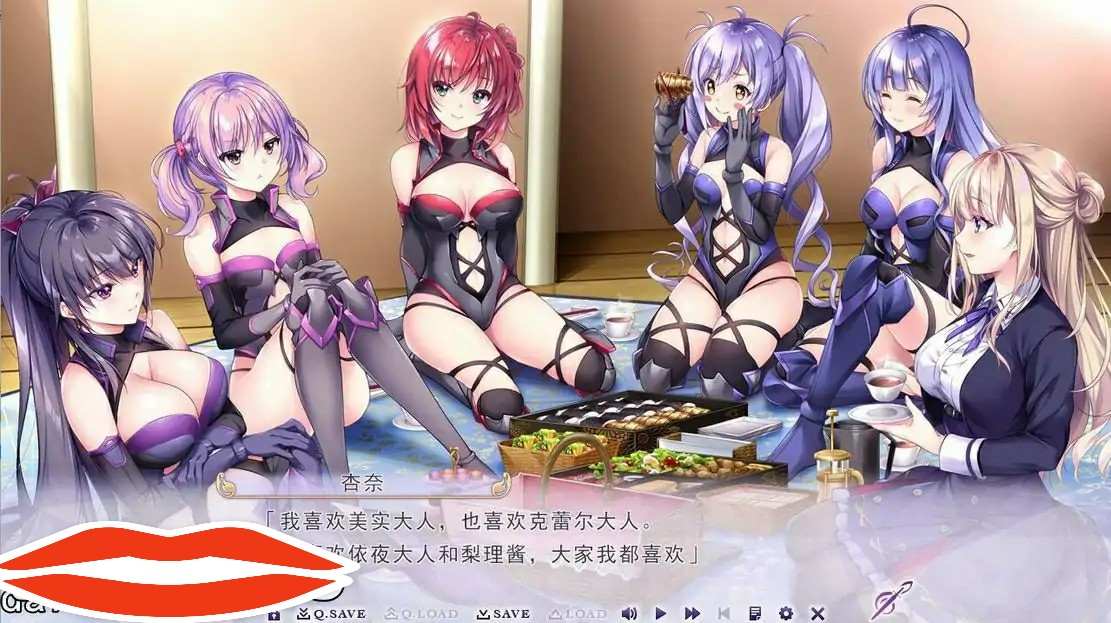 [ADV汉化] 少女之剑与秘密的协奏曲 フユキス Complete Version汉化版电脑6.7G