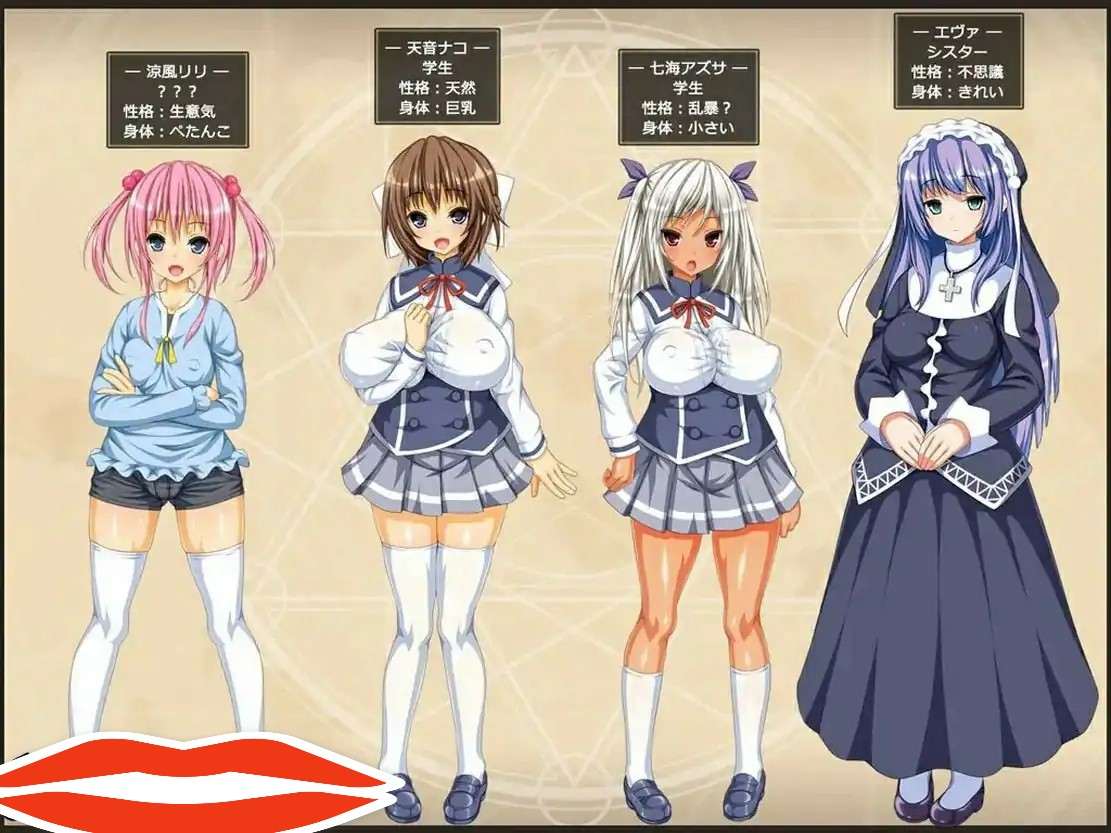 [RPG汉化] 纳科的魔法与纯欲的怪人 Ver1.02 汉化版+DLC+全存档电脑1.1G
