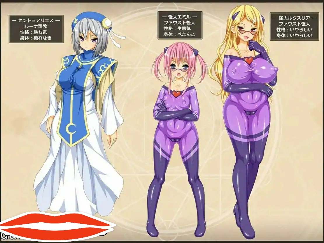 [RPG汉化] 纳科的魔法与纯欲的怪人 Ver1.02 汉化版+DLC+全存档电脑1.1G-第2张图片-萌站