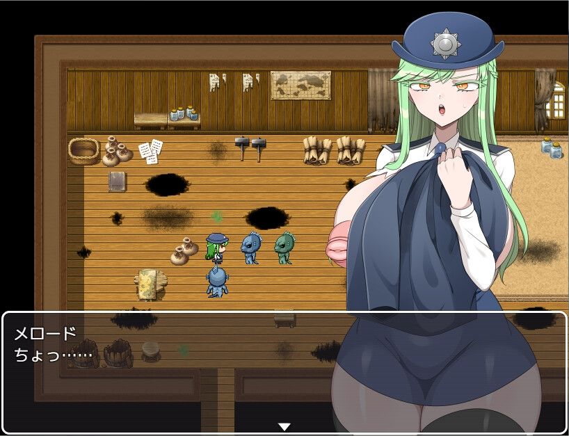 【RPG/PC/ai汉化/断面图/异种/中出/巨乳】冒涜的交尾
