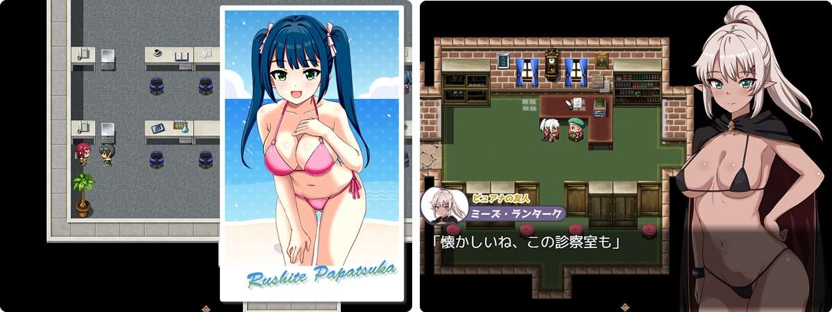 [RPG/AI汉化/PC] 精灵新妻正在备孕中 新妻エルフさんは妊活中 [353m]-第3张图片-萌站