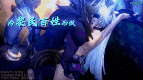 【巨乳 黑丝 口交 吞精 骑乘 后入 小马拉大车 爆操 爆射 喷潮 中出】新作-填词:《倾国名将》(原曲:惊鹊)【旧作升级改造】古风淫词艳曲 HMV 飞霄 飛霄 feixiao-第3张图片-萌站 【巨乳 黑丝 口交 吞精 骑乘 后入 小马拉大车 爆操 爆射 喷潮 中出】新作-填词:《倾国名将》(原曲:惊鹊)【旧作升级改造】古风淫词艳曲 HMV 飞霄 飛霄 feixiao-第3张图片-萌站