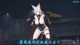 【巨乳 黑丝 口交 吞精 骑乘 后入 小马拉大车 爆操 爆射 喷潮 中出】新作-填词:《倾国名将》(原曲:惊鹊)【旧作升级改造】古风淫词艳曲 HMV 飞霄 飛霄 feixiao-第4张图片-萌站 【巨乳 黑丝 口交 吞精 骑乘 后入 小马拉大车 爆操 爆射 喷潮 中出】新作-填词:《倾国名将》(原曲:惊鹊)【旧作升级改造】古风淫词艳曲 HMV 飞霄 飛霄 feixiao-第4张图片-萌站