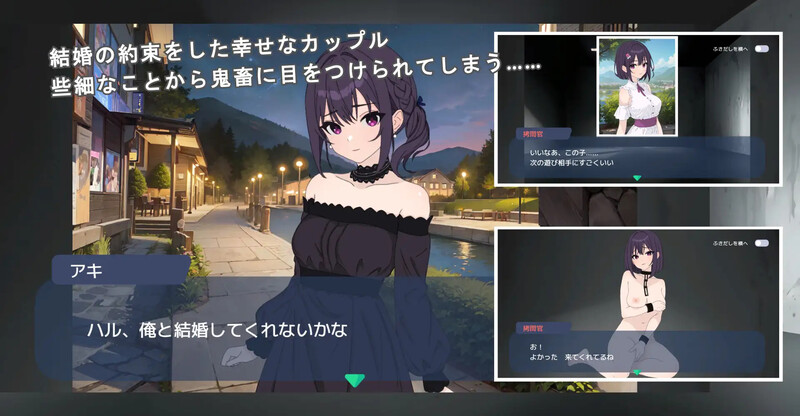 【调教SLG/NTR寝取/机翻】鬼畜のオモチャにされた彼女は俺の名前を叫びながら壊れていく V1.0 机翻汉化-第2张图片-萌站