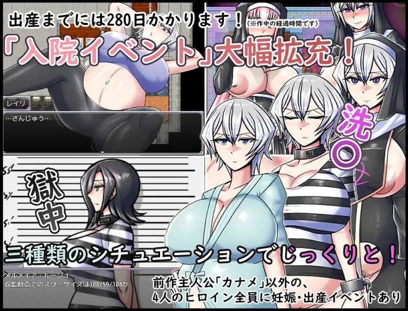 【爆款RPG/爆乳异种X/汉化】龙征服（ドラゴンコンキスタ）V1.08 AI汉化