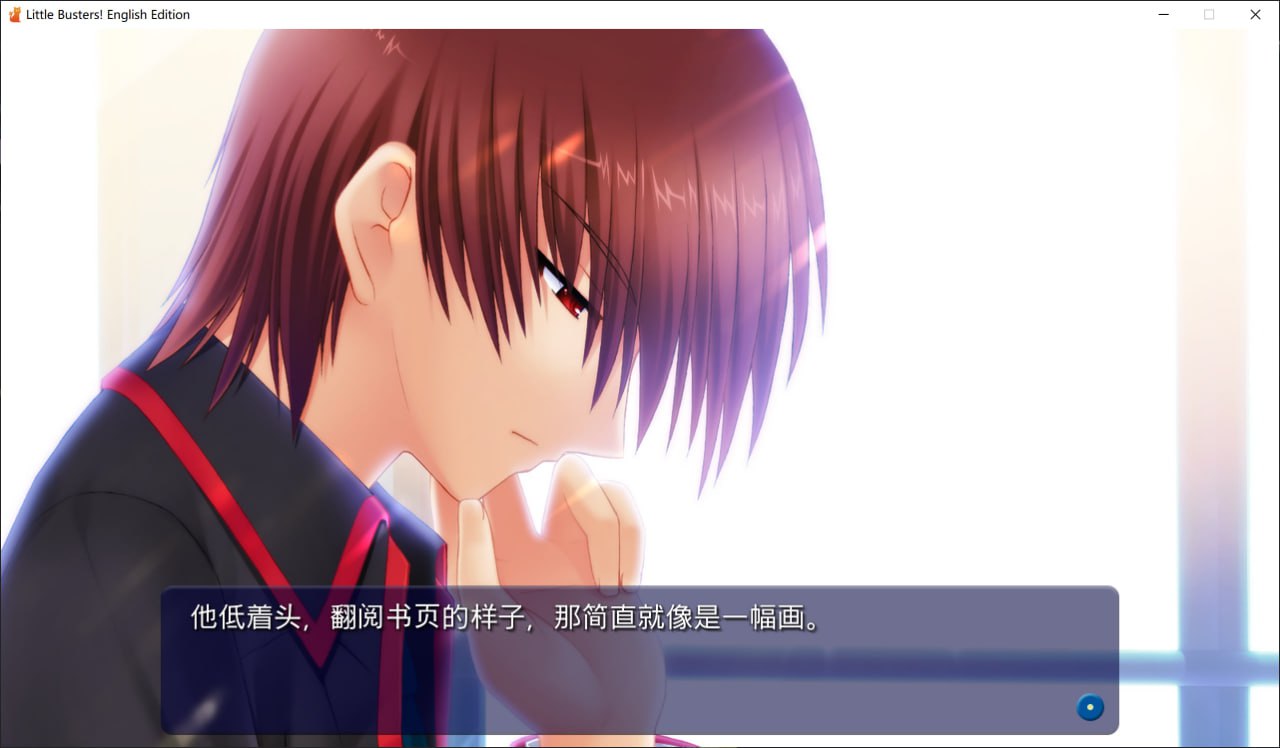#リトルバスターズ! #Little Busters! English Edition-第4张图片-萌站 #リトルバスターズ! #Little Busters! English Edition-第4张图片-萌站