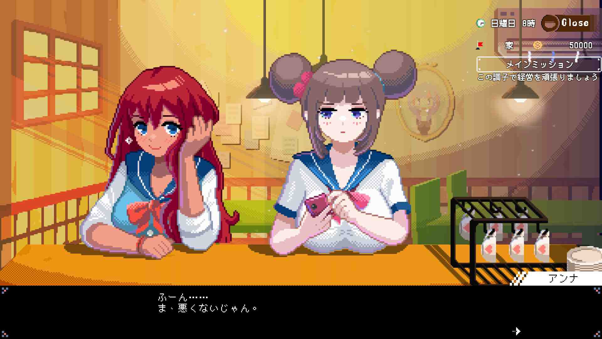 芙哇芙哇女仆咖啡厅v1.06|容量2.62GB|官方简体中文
