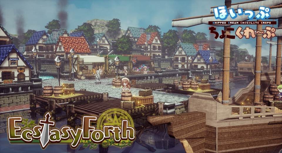 【DLsite/汉化/精翻(?)/像素艺术/3D/巨乳/更新/CV/大作(?)】极乐旅人 & EcstasyForth Ver1.10 tt_君精翻汉化完整版【RJ01131597/社团：ほいっぷちょこくれーぷ】