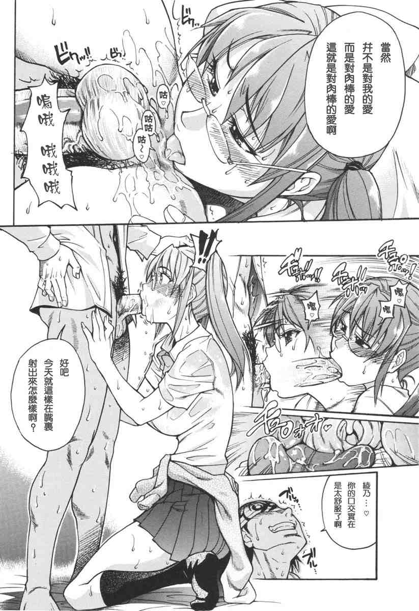 师走之翁-第2张图片-萌站