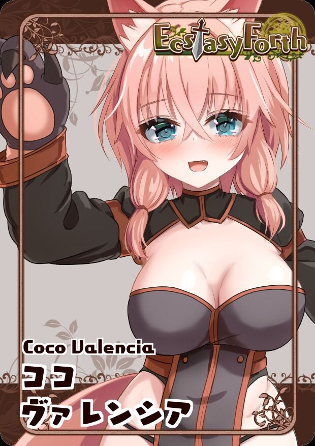 【DLsite/汉化/精翻(?)/像素艺术/3D/巨乳/更新/CV/大作(?)】极乐旅人 & EcstasyForth Ver1.10 tt_君精翻汉化完整版【RJ01131597/社团:ほいっぷちょこくれーぷ】-第13张图片-萌站 【DLsite/汉化/精翻(?)/像素艺术/3D/巨乳/更新/CV/大作(?)】极乐旅人 & EcstasyForth Ver1.10 tt_君精翻汉化完整版【RJ01131597/社团:ほいっぷちょこくれーぷ】-第13张图片-萌站