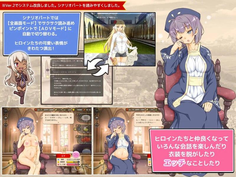 PC/SRPG/魔王的冒险者小镇 #魔王のハーレムは冒険者町にて v1.03 Steam官方中文版+DLC-第2张图片-萌站 PC/SRPG/魔王的冒险者小镇 #魔王のハーレムは冒険者町にて v1.03 Steam官方中文版+DLC-第2张图片-萌站