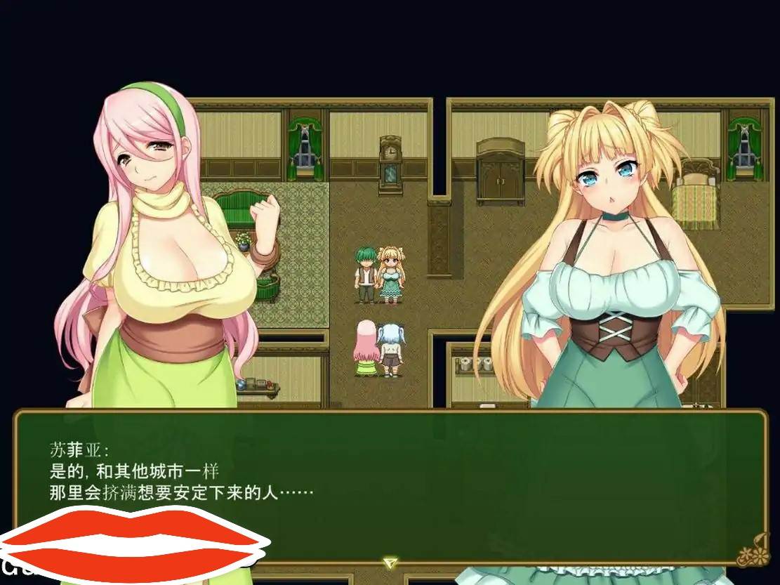 [RPG汉化NTR] 被NTR的新婚人妻子莫妮卡-傲娇妻子的H工作-第3张图片-萌站