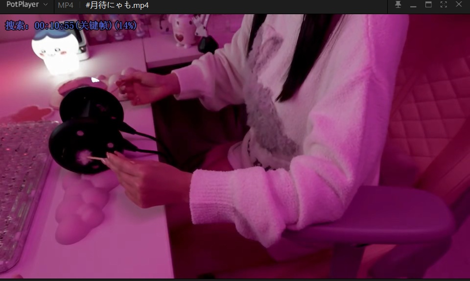#月待にゃも  🔴【仅限男性♥️实景ASMR】在篝火旁暖暖地放松吧～♡ 2025.1.23🔴【メン限♥️実写ASMR】焚火でヌクヌク暖まろ～♡