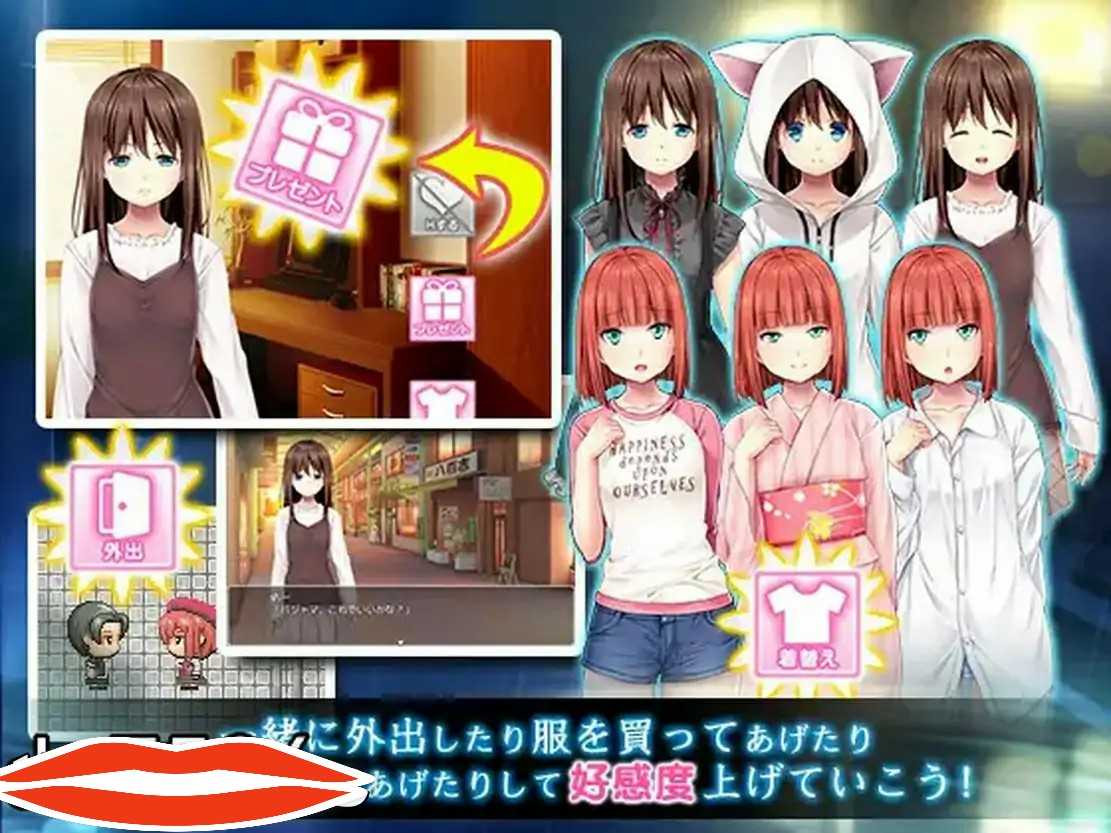 [日系RPG机翻] 雨后的少女：雨上がりノ少女 Ver1.01 云翻汉化版电脑2.2G-第3张图片-萌站