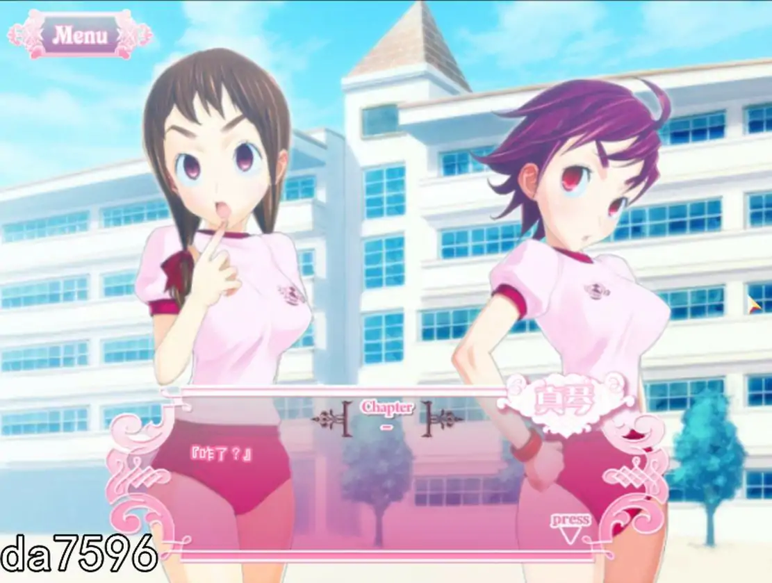 [大型ADV汉化] 绯紫悬月2~欲望★觉醒 月明II～ぷにゅぷりEXE汉化版电脑5G