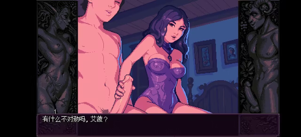 【手机安卓端】奥雷利亚【简体中文】【无码】【SLG】-第2张图片-萌站