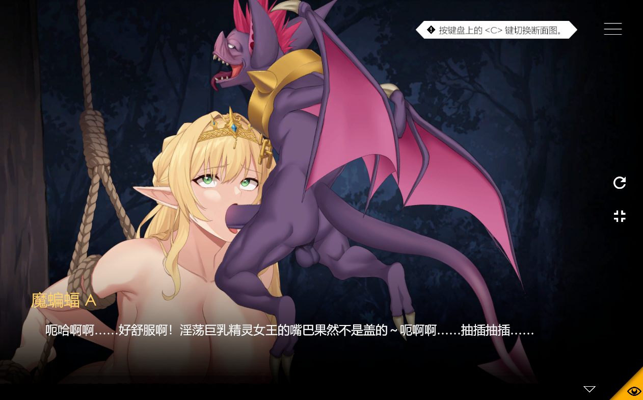 【PC端】地牢脱出3【肉鸽】【简体中文】-第5张图片-萌站 【PC端】地牢脱出3【肉鸽】【简体中文】-第5张图片-萌站