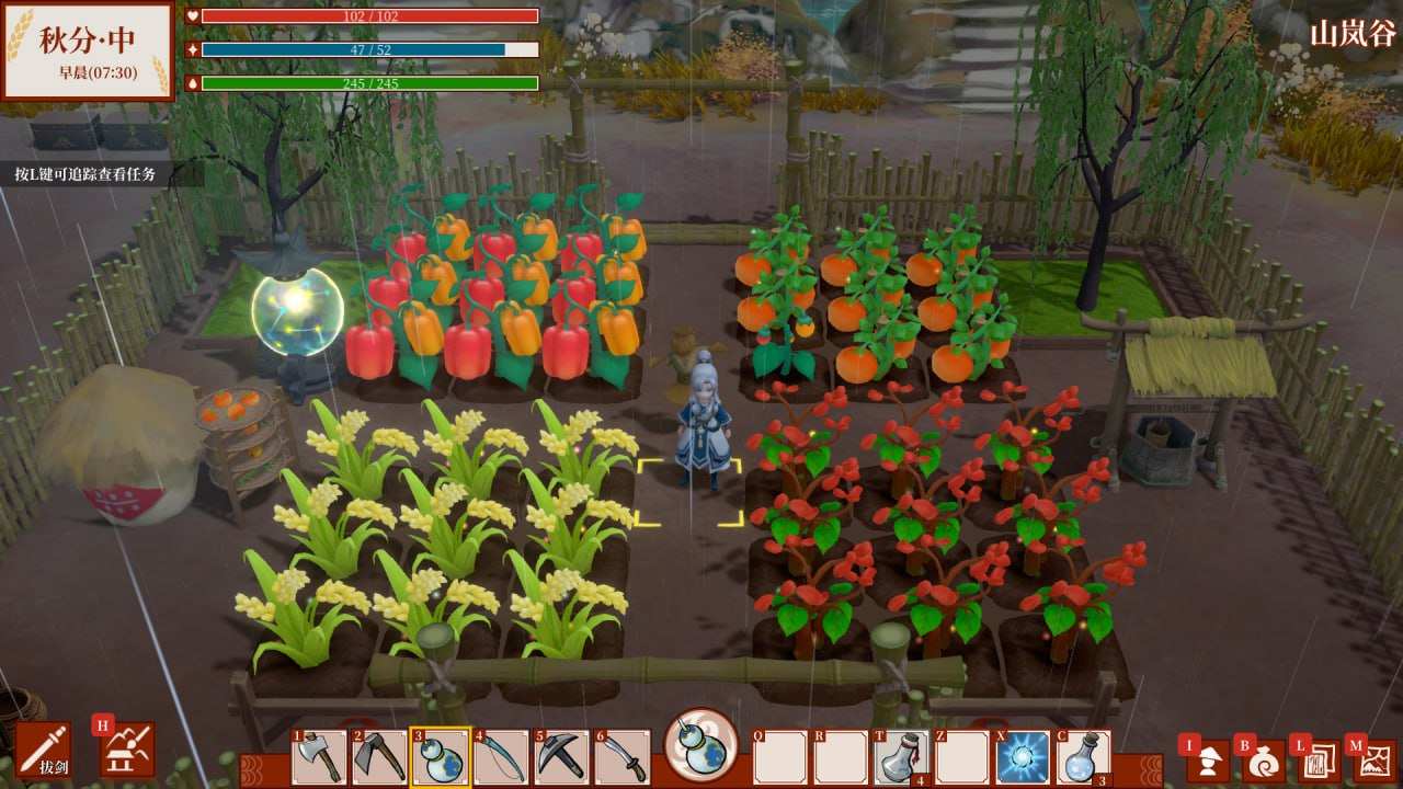 PC/一方灵田 #Immortal Life v1.0.42 官方中文版