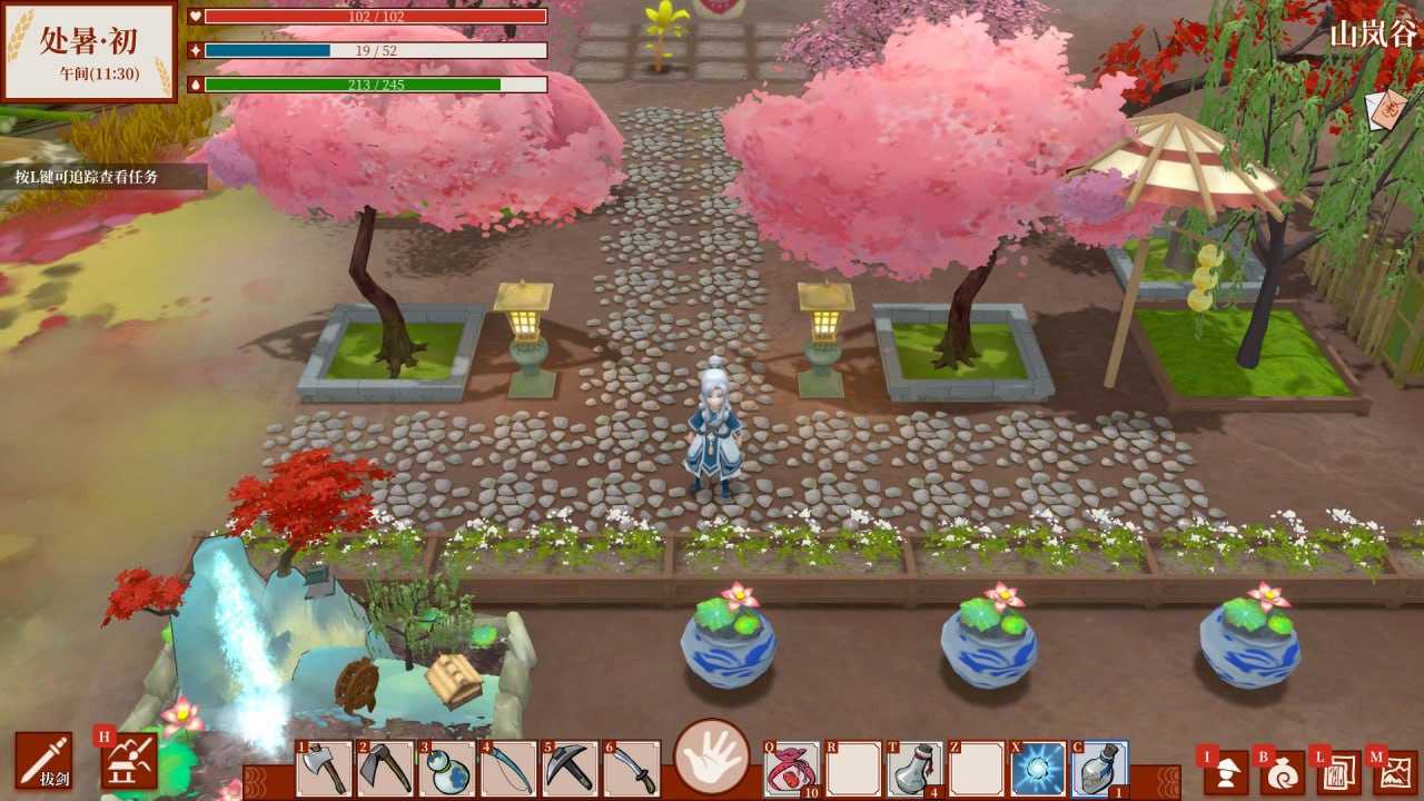 PC/一方灵田 #Immortal Life v1.0.42 官方中文版-第6张图片-萌站