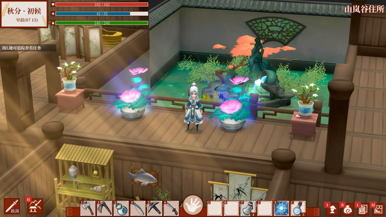 PC/一方灵田 #Immortal Life v1.0.42 官方中文版-第7张图片-萌站
