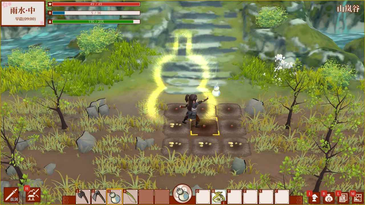PC/一方灵田 #Immortal Life v1.0.42 官方中文版-第9张图片-萌站