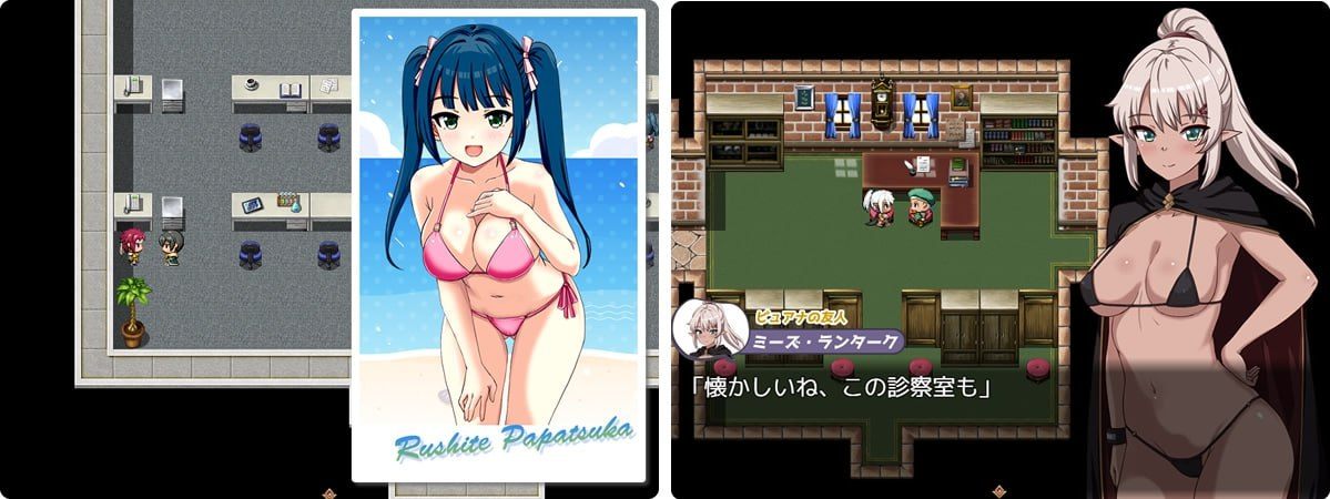 PC/RPG/#新妻エルフさんは妊活中 AI汉化版【2025年01月26日16点 发售】  ·