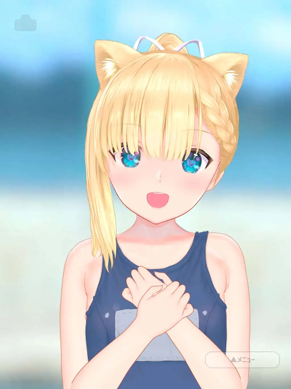 PC-おしかけ少女。～手とり足とりプライベートレッスン～ V1.10-第3张图片-萌站