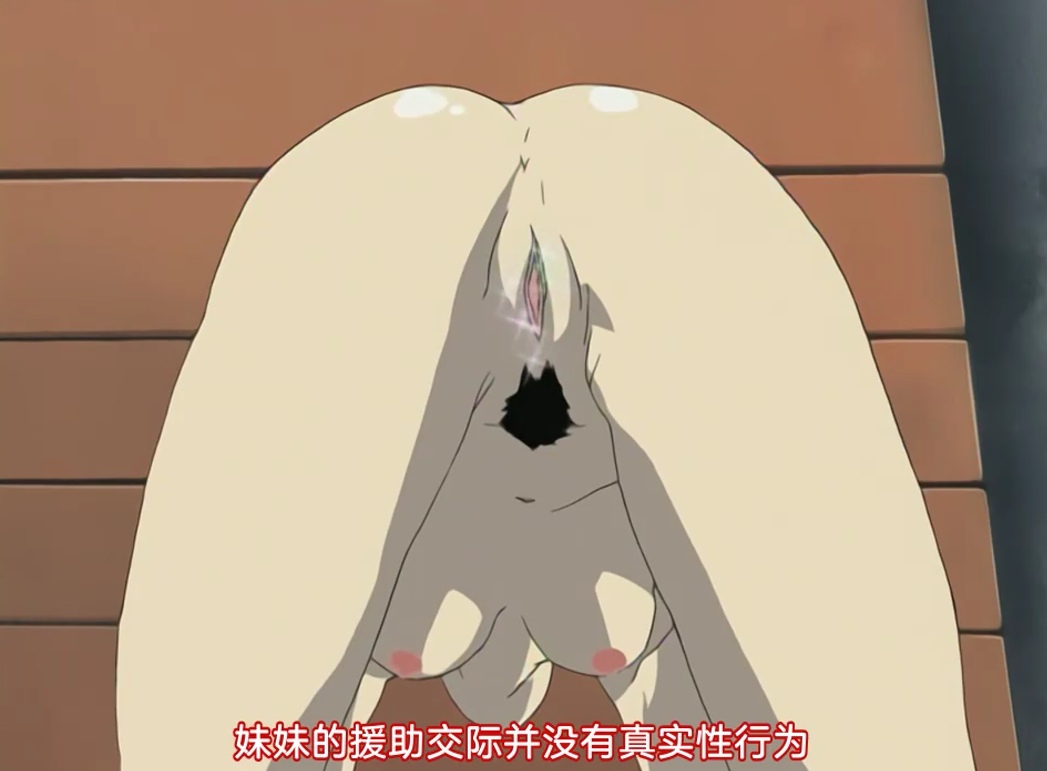 【里番】股人出租车 五集合集【无码】【简体中文版】