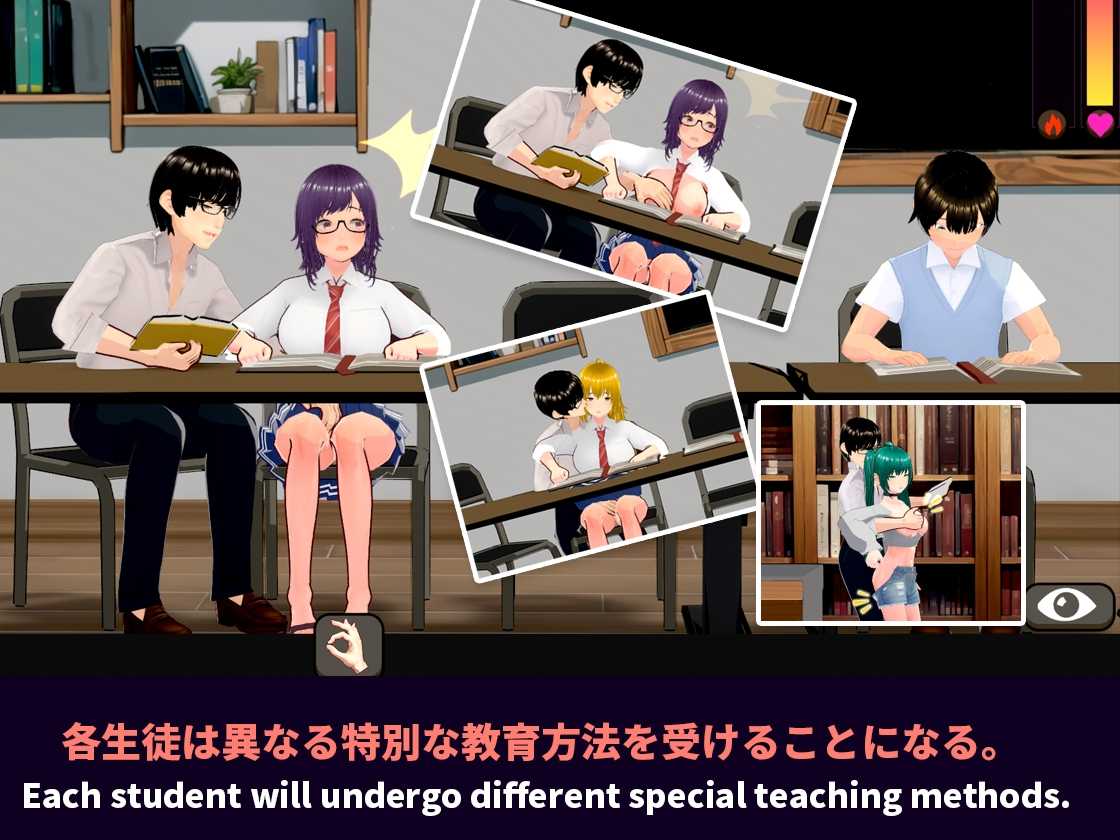 新作[日式SLG/动态] NTR-可爱的学生们 NTR-可愛い生徒たち 官方中文版 [1.20G]-第2张图片-萌站