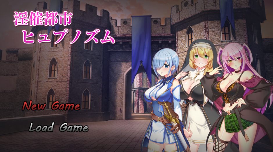 先行体验[日式RPG] 淫欲催眠都市 淫催都市ヒュプノズム Ver1.3 AI汉化版 [1.80G]