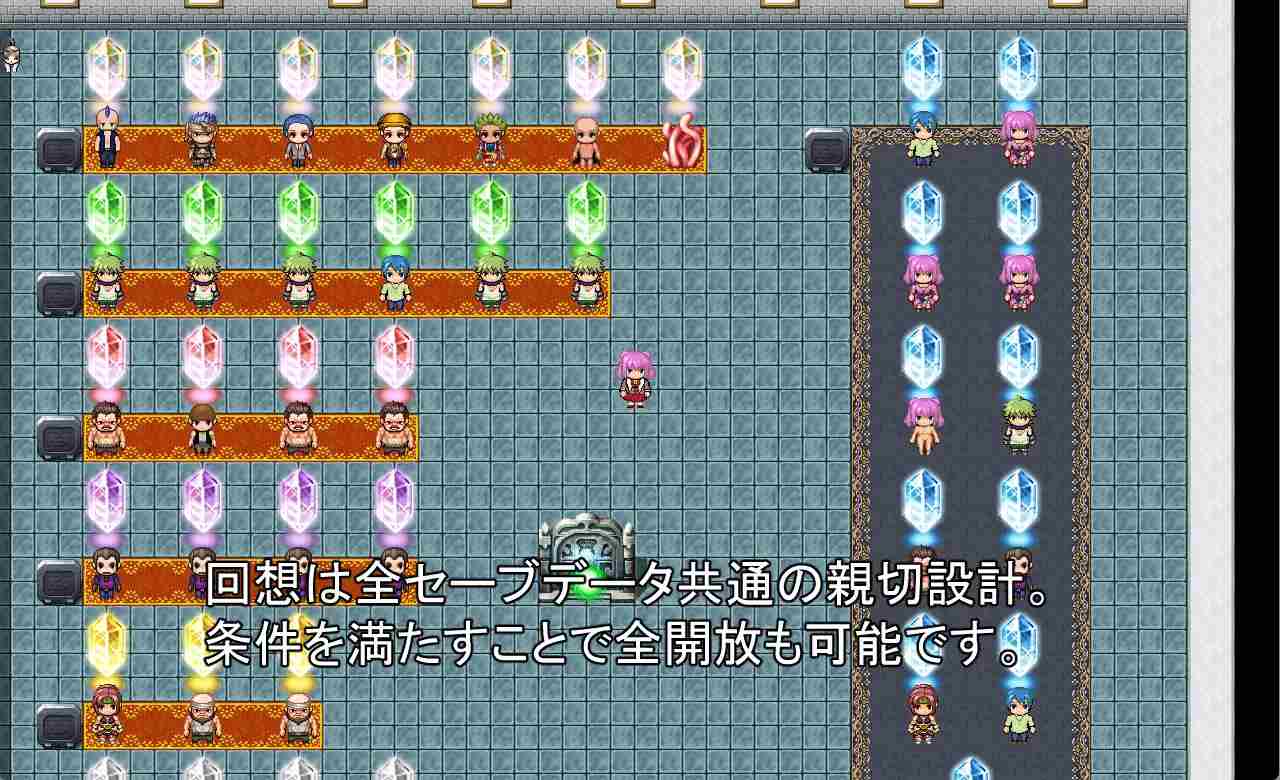 PC-旅稼ぎのリーラ～約束の180日～AI翻中文