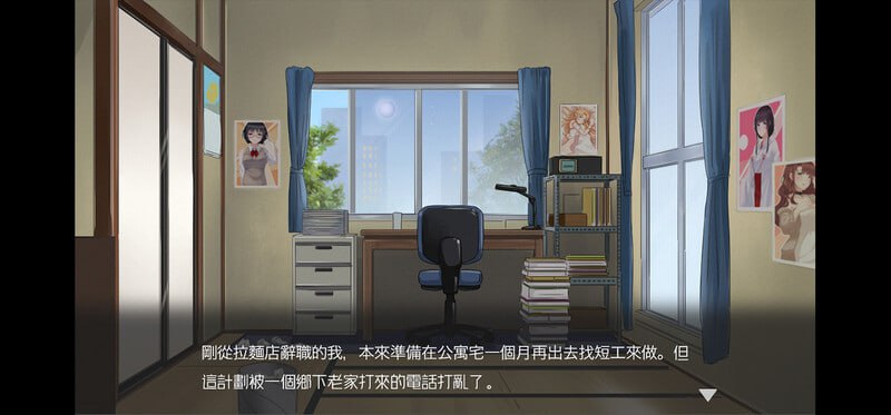 PC/SLG/#按摩沙龙:春风亭 #マッサージサロン 春風亭 v1.01 Steam官方中文版-第2张图片-萌站 PC/SLG/#按摩沙龙:春风亭 #マッサージサロン 春風亭 v1.01 Steam官方中文版-第2张图片-萌站