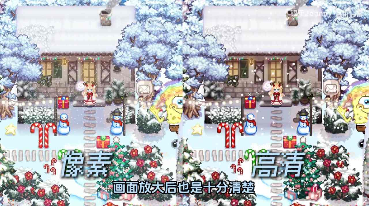 PC/RPG/星露谷物语 #瑟瑟谷物语 v1.6.15 色色MOD整合邪恶魔改版 官方中文版-第7张图片-萌站 PC/RPG/星露谷物语 #瑟瑟谷物语 v1.6.15 色色MOD整合邪恶魔改版 官方中文版-第7张图片-萌站