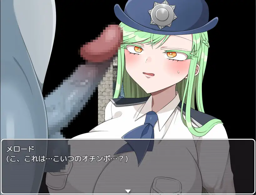新汉化[日式RPG] 亵渎的交尾 冒涜的交尾 AI汉化版+存档 [1.30G]