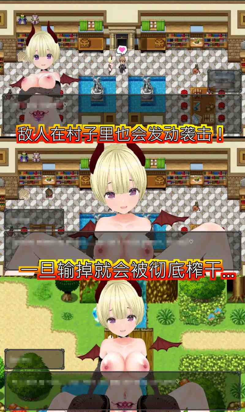 【DLsite/动态/实时机翻/战斗H/口交/中出/巨乳/乳交/新作】败北射精的勇者 & 敗北射精のマゾ勇者~サキュバスの淫らな誘惑~【RJ01314957/社团:Animism】-第5张图片-萌站 【DLsite/动态/实时机翻/战斗H/口交/中出/巨乳/乳交/新作】败北射精的勇者 & 敗北射精のマゾ勇者~サキュバスの淫らな誘惑~【RJ01314957/社团:Animism】-第5张图片-萌站
