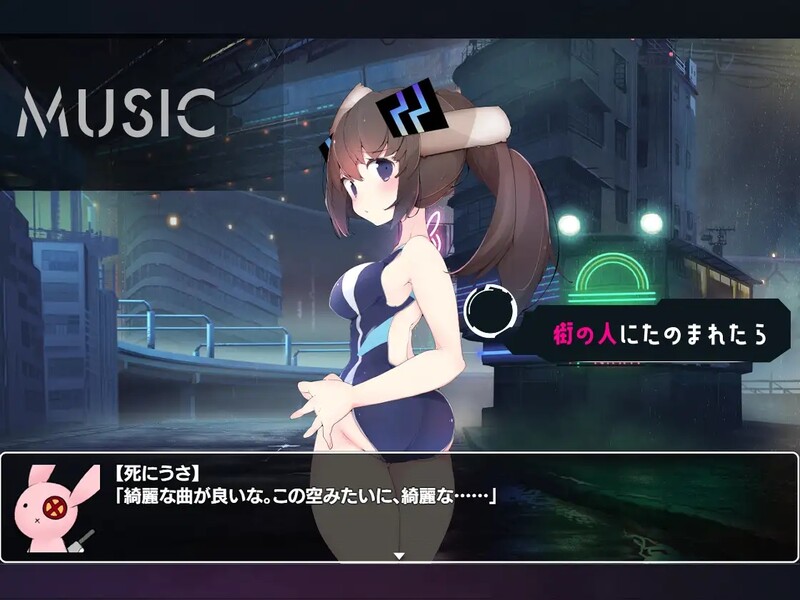 补档【探索SLG/触摸抚摸/动态】梅卡妮可 -兔子与水星之谣（MECHANICA――うさぎと水星のバラッド――） STEAM官中【2.20GB】