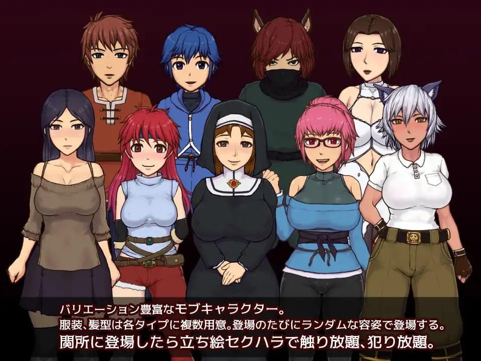 PC/RPG/帝国守门人 #帝國の関所番 v1.03 官方中文版-第2张图片-萌站 PC/RPG/帝国守门人 #帝國の関所番 v1.03 官方中文版-第2张图片-萌站