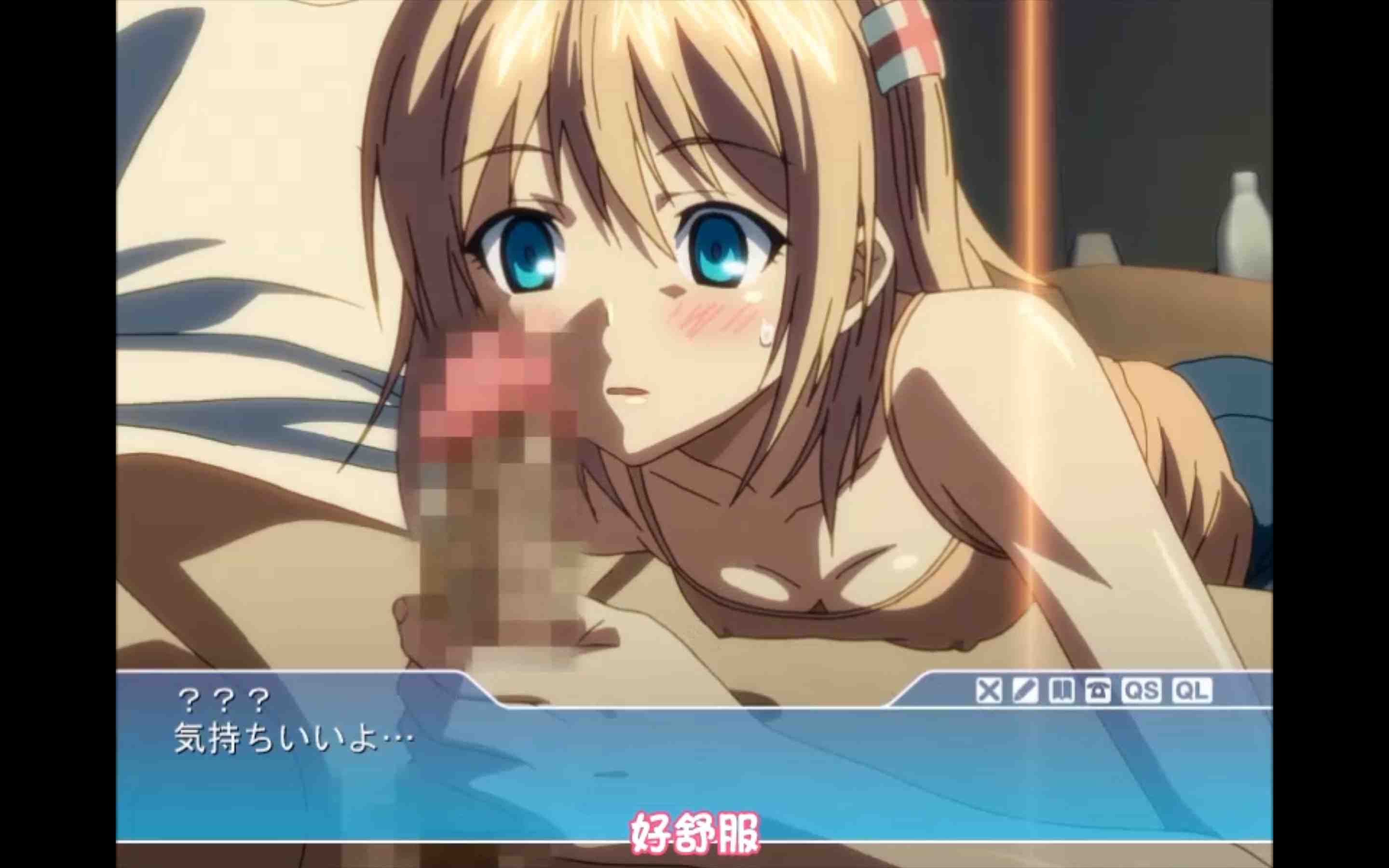 [Thunder.Sub][GB](18禁ゲーム アニメHシーン) [Jellyfish] SISTERS ～夏の最後の日～ Ultra Edition 千夏① (800x600 H264 AAC)-第5张图片-萌站