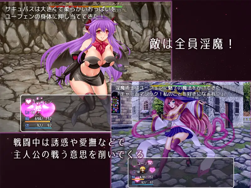 [自我忏悔][RJ424884][蒼桜] 花痴的梦与俘虏的灵魂 [472.87MB][百度]-第3张图片-萌站