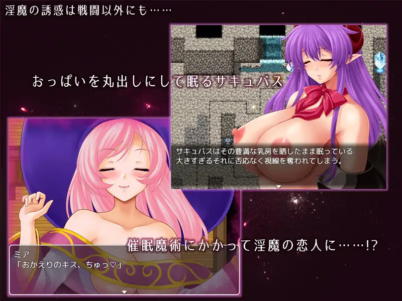 [自我忏悔][RJ424884][蒼桜] 花痴的梦与俘虏的灵魂 [472.87MB][百度]-第4张图片-萌站