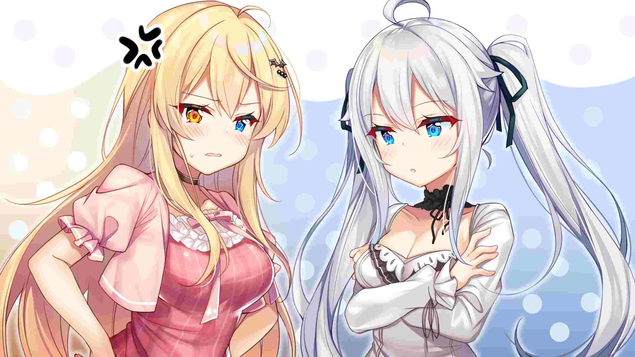 ［神级SLG/汉化/后宫/pc］イモコネ—届けたい恋心 [1+7g][百度盘]