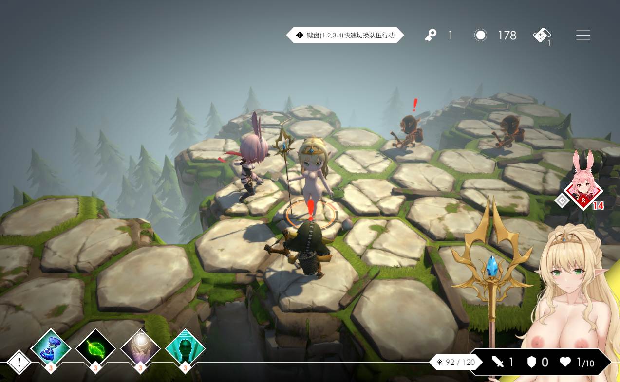 PC神级3D成人大作（地牢脱出3：轮回女王）中文版。3.20GB（全动态回想CG）