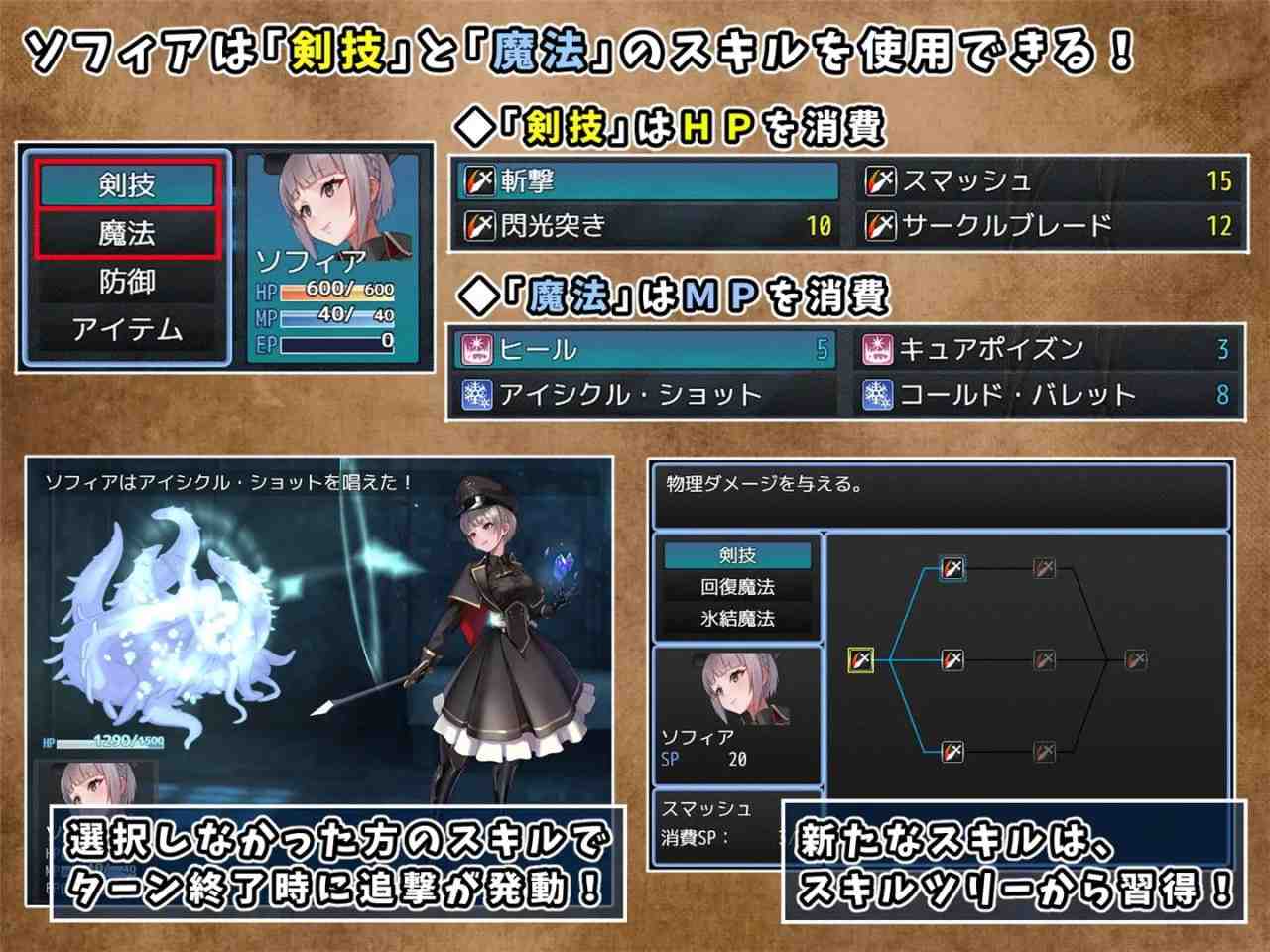 PC/RPG/#精品 #RPG #GPT3.5汉化 #PC #MTool #CV 社团名:#No Future 名称:触手监狱 原名:テンタクル・プリズン 版本:v1.03-第2张图片-萌站 PC/RPG/#精品 #RPG #GPT3.5汉化 #PC #MTool #CV 社团名:#No Future 名称:触手监狱 原名:テンタクル・プリズン 版本:v1.03-第2张图片-萌站