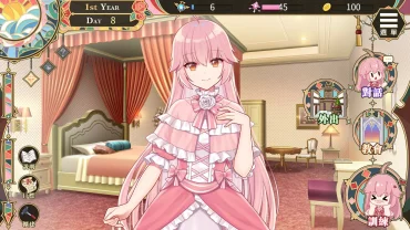 PC-聖妓女艾蜜莉 Sexy Saint Emily V1.0.1 官方中文版-第2张图片-萌站 PC-聖妓女艾蜜莉 Sexy Saint Emily V1.0.1 官方中文版-第2张图片-萌站