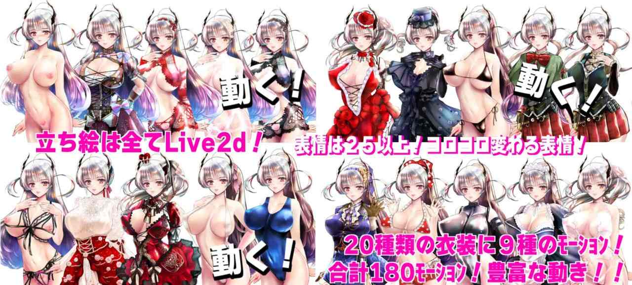 PC./RPG/#精品 #官中 #安卓joi #PC #CV #动态 社团名：#Ren 名称：黑山羊之夜