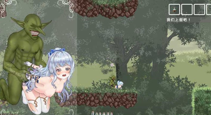 PC[ACT/官中] 轮回的莉薇娅/リンネのリビア Ver0.4 官方中文-第2张图片-萌站