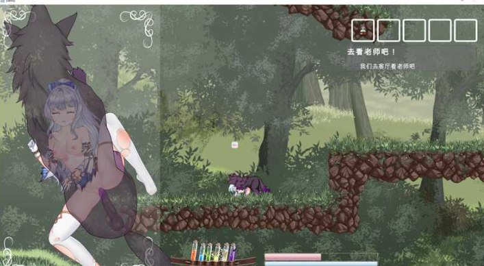 PC[ACT/官中] 轮回的莉薇娅/リンネのリビア Ver0.4 官方中文-第3张图片-萌站