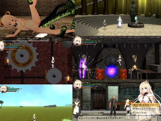 PC-プリンセスナイトリデンプション 魔城の霊薬 中文