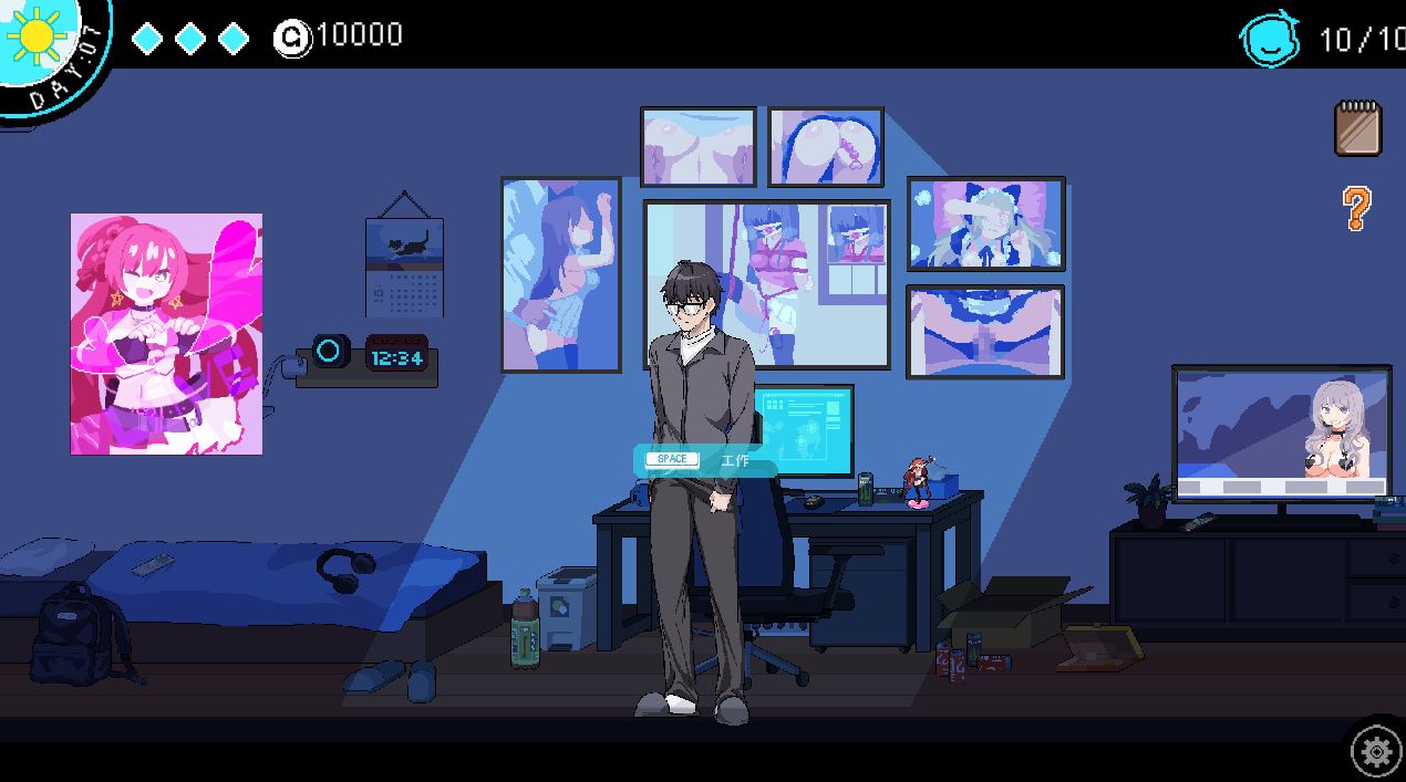 【百粉福利】【白嫖】【PC端】社群审查-工口检阅者 V3.1.4【附带存档】【SLG】【简体中文】