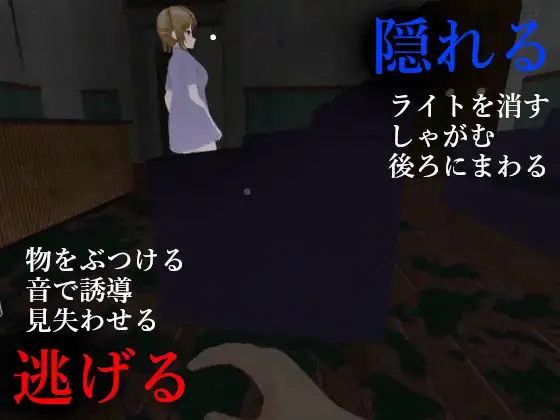 PC-狂鬼の女医 ～支配と魅了の夜～ ai中文-第5张图片-萌站